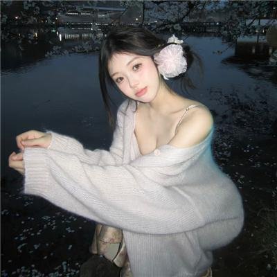 嘿!妈咪