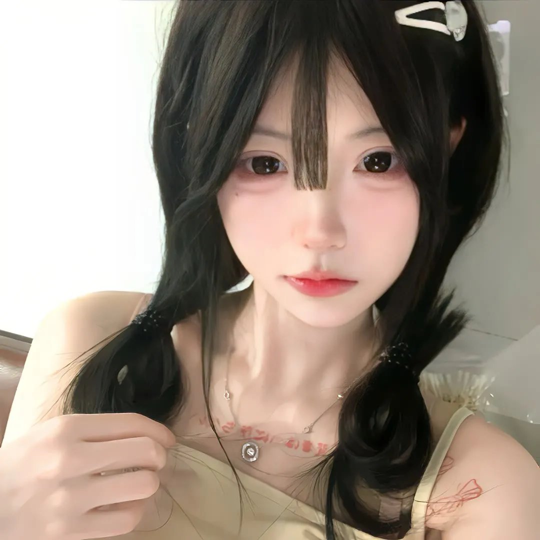 云中行走